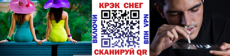 КОКАИН Боливия  купить наркотики сайты  Бирюч 