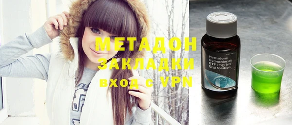 бошки Алексин