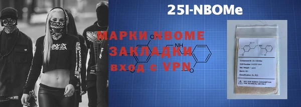 ешки Алексеевка