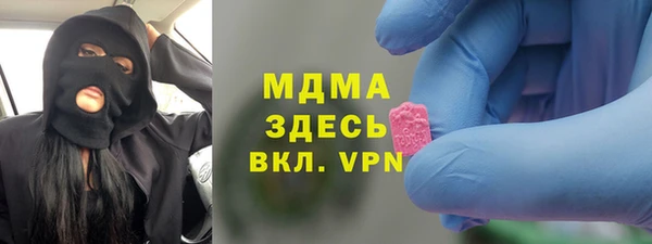ешки Алексеевка
