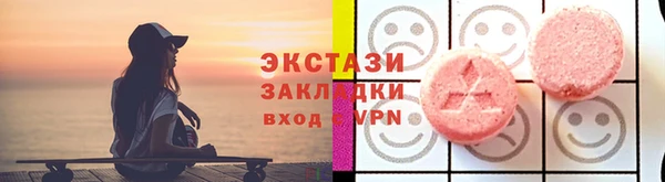 бошки Покачи