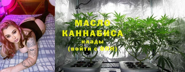 бошки Покачи