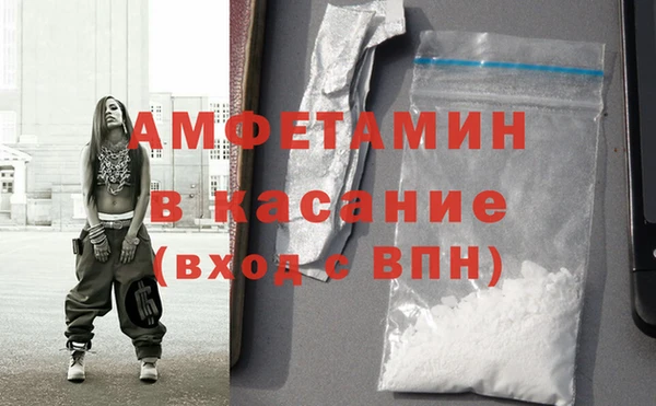 дистиллят марихуана Алзамай