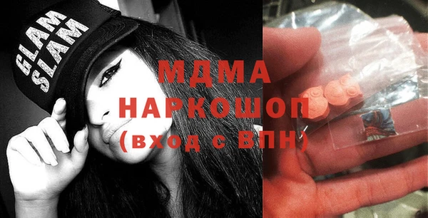 дистиллят марихуана Алзамай