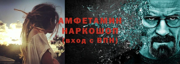 ешки Алексеевка