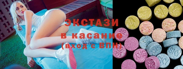 ешки Алексеевка