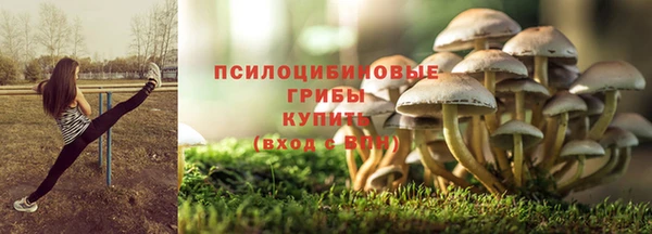 дистиллят марихуана Алзамай